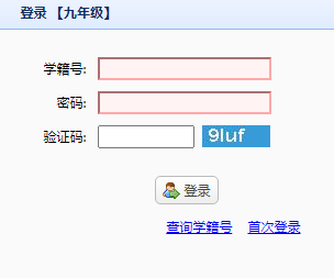 п־Ըվhttp://zhk.ahzsks.cn/