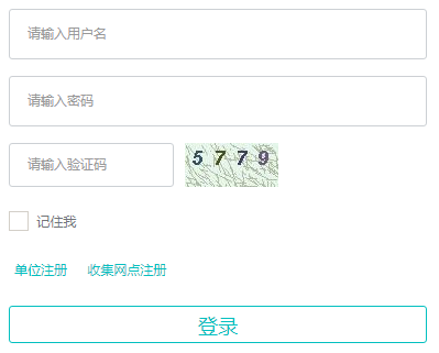 http://218.60.147.63:9030/LNGF/action/ʡϵͳ