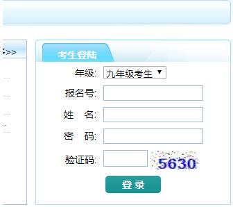 пվhttps://121.204.129.13:8090/
