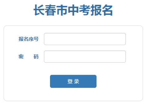 пƽ̨ (꼶ѧ½ҳ)https://zkbm.cczsb.com/
