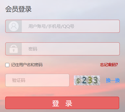 ҹԱѧ÷ƽ̨http://xf.faxuan.net/