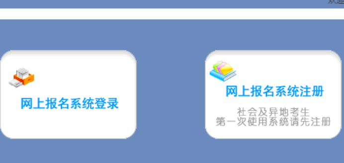 ĴʡͨУƽ̨https://www.sceea.cn/