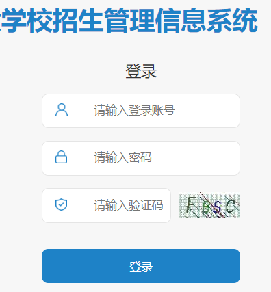 пɼѯhttps://gzjd.hubzs.com.cn/