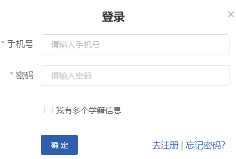 㽭ʡȼԿϵͳַcrcs.zjzs.net