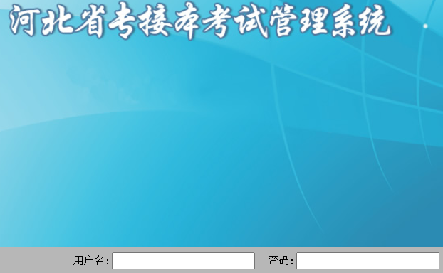 ӱרӱhttp://zjbks.hee.gov.cn/
