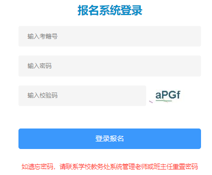 Ϣпhttp://www.xzszb.net:8001/