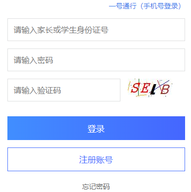 https://zkzx.cdzk.org/ɶпӦ÷ƽ̨
