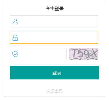 2024˱пɼѯhttp://cx.ybzsb.cn/