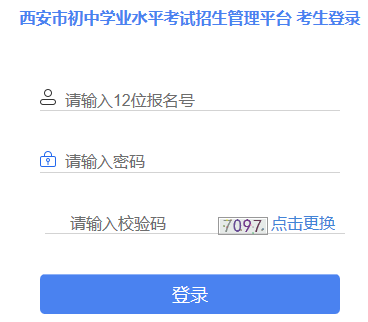 Էƽ̨http://222.91.162.190:7070/