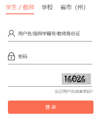 ۺƽ̨http://gzkg.e21.cn/