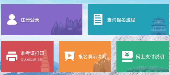 http//zsb.ynzs.cn/ʡרϱϵͳ