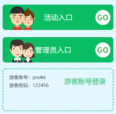 http://aqjs.ciwong.com/Сѧȫ֪ʶ