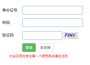Űпϵͳhttp://yawb.zk789.cn/