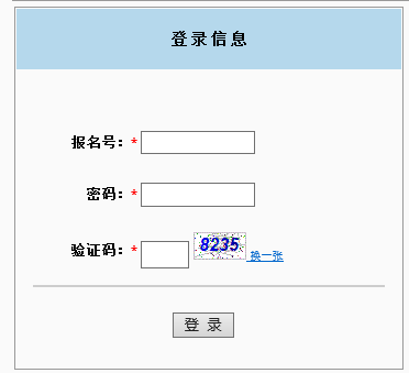 ˷пɼѯhttp://124.167.221.150:88