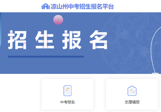 http://www.lsjyzkw.cn:8081/ɽпƽ̨