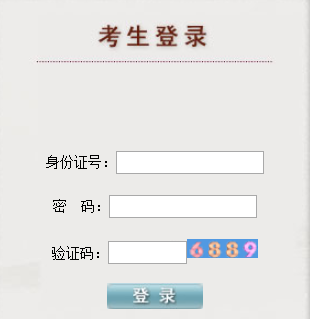 gkbm. eaagz. org. cnʡͨУϱϵͳ