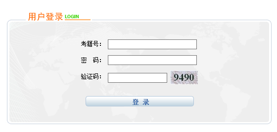 http//61.133.219.10ĸѧҵˮƽ