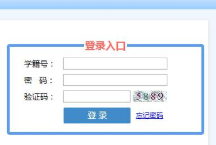 http://www.hzzzpt.com/ин׶ѧУ¼ȡƽ̨