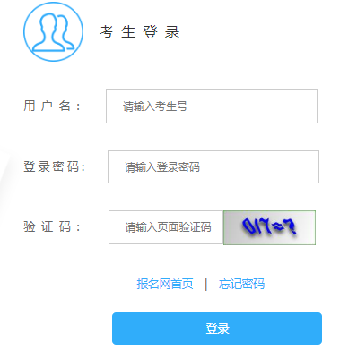 http://101.75.233.23/homeепƽ̨