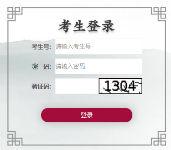 ߿ۺϢƽ̨https://zspt.hubzs.com.cn/