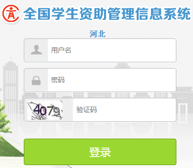 zizhu.hee.gov.cnӱȫѧϢϵͳ
