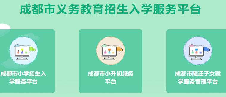 ɶѧƽ̨http://ywzsrx.cdzk.org/