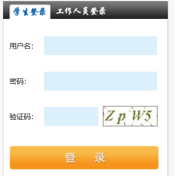 пϢƽ̨https://zkxx.dqedu.net/