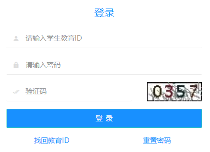 http://xscmis.bjedu.cnСѧҵѧϢ˲ƽ̨