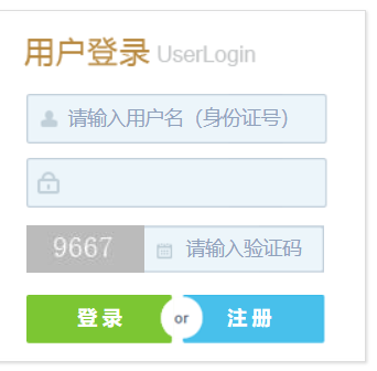 ʡһרתϵͳַhttps://wnzzzb.jseea.cn/