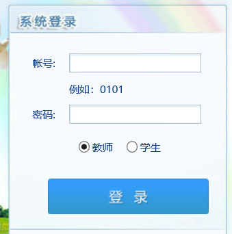 ѧ˵¼http://student.zyzp.compevt.com/