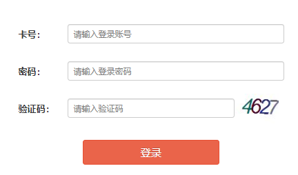 http://xk.hnks.gov.cn/ʡѧҵˮƽԵ½