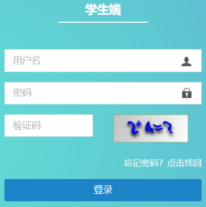 https://zkzz.whzkb.cn/stu人ۺϹƽ̨¼