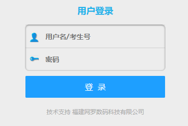 ѧУƽ̨http://jyj.baoji.gov.cn/