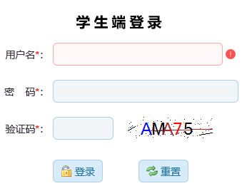 http://125.32.31.229:8888/Ϣ