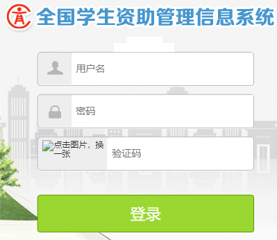 ׳ѧƶϵͳhttps://xszz.gxeduyun.edu.cn/