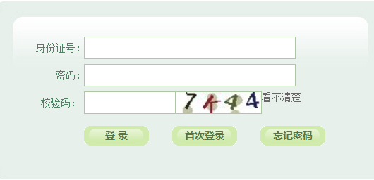 ʡͨУϱhttps://gkbm.ahzsks.cn/