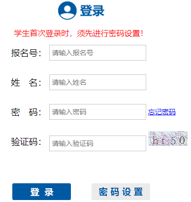 2024ͺСƽ̨https://xsc.hhkszx.cn/