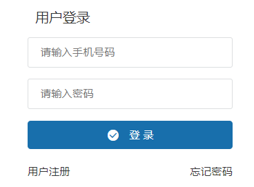 ʡͨߵѧУרϢƽ̨https://zsb.hneao.cn/