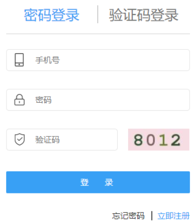 2024ѧƽ̨https://yjrx.gyzkzx.cn/