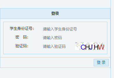 гѧϵͳhttp://ruxue.jledu.com.cn/home