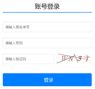 http://1.207.62.178:6032/ǭݸн׶ѧУƽ