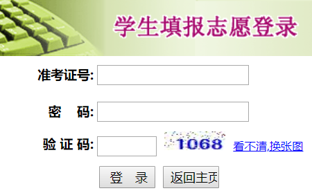 п־Ըϵͳhttp://www.hasjyksy.com/ks/index_ks.aspx