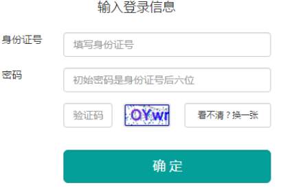 μпϱhttp://www.wnksgl.com/