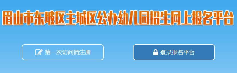 http://dpyou.cdzk.com/üɽж׶԰ϱ