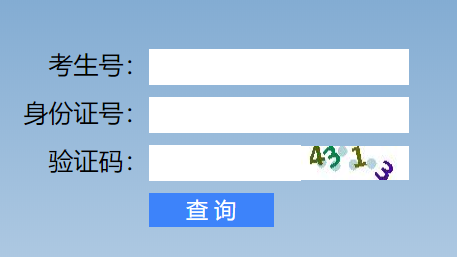 http://www.hfzk.net.cn/Ϸͨ߿ѯ