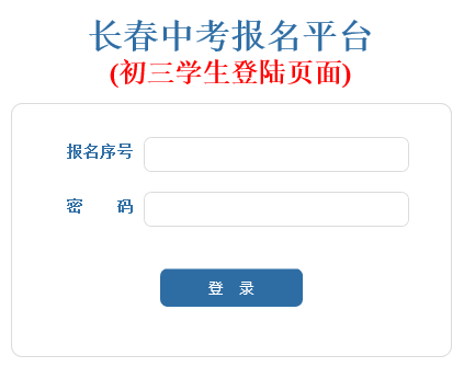 http://122.139.2.244/пƽ̨