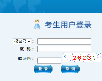 2024궫ݸпϵͳhttps://dgzk.dgjy.net/