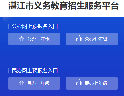 http://zjjz.91rxbm.cn/տƽ̨