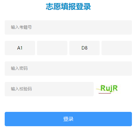 пͳһƽ̨http://www.xzszb.net/