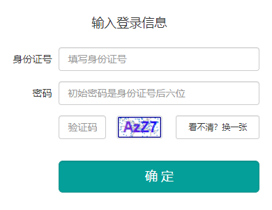 п־Ըϵͳhttp://zkzy.zyzkb.net/